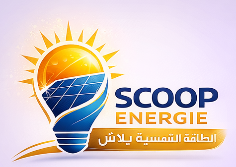 SCOOP ENERGIE